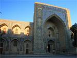 Abdulla Khan Madrasah, Bukhara, Uzbekistan