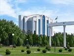 Bussiness Centre Poytaht, Tashkent