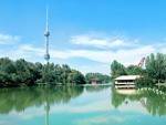 View of the Television Tower from the International Hotel, Tashkent